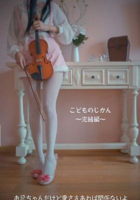 久久亚洲精品小早川怜子_超清在线观看高清