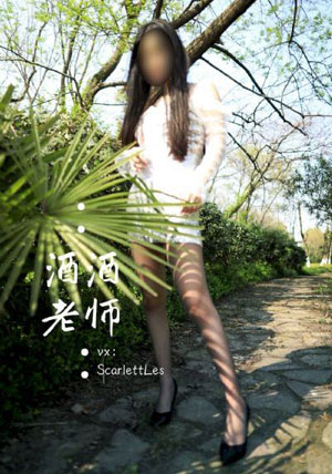 天上人间看免费高清完整版_HD超清免费观看