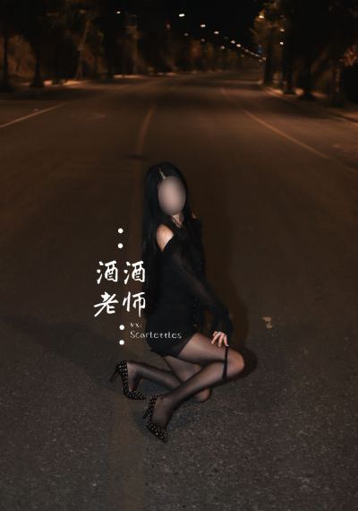 儿子的妻子中文_超清在线观看高清