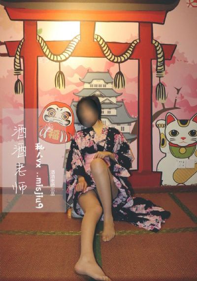 韩剧我的漂亮朋友_BD国语超清免费观看