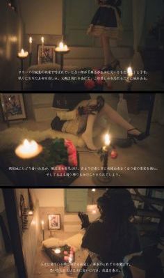 《纵有疾风起》电视剧_BD在线视频播放