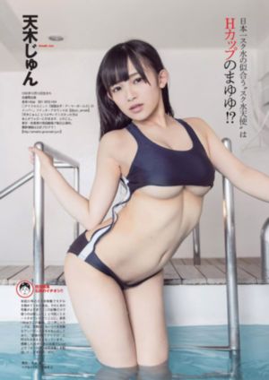 傅燕城盛眠电视剧免费观看_1080在线手机播放