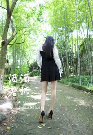 须田凛梦_1080神马影院手机在线